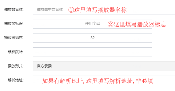历史教程截图